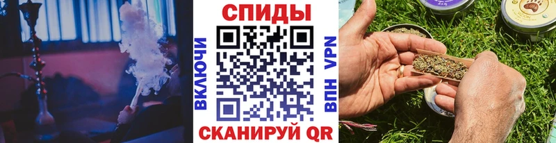 Бутират GHB  Купить где  Рославль 