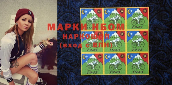 mix Заволжск