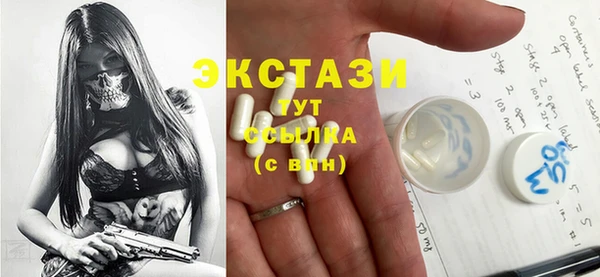 mix Заволжск