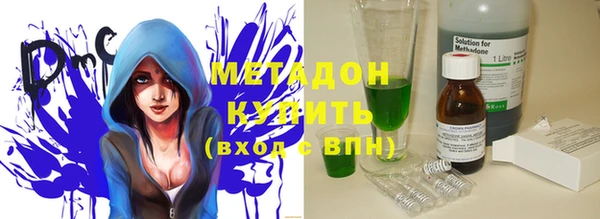 mix Заволжск