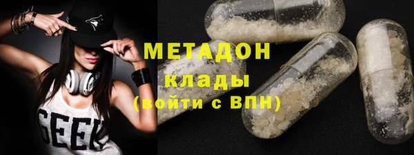 кокаин Заволжье