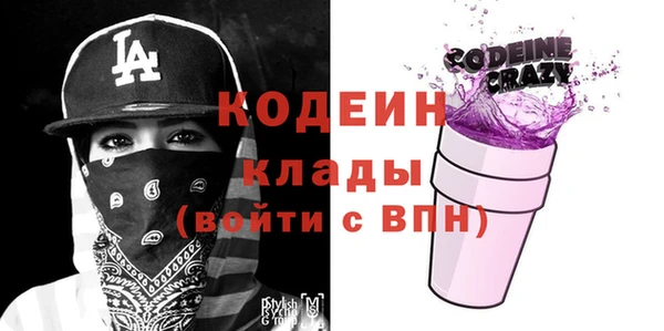 mix Заволжск