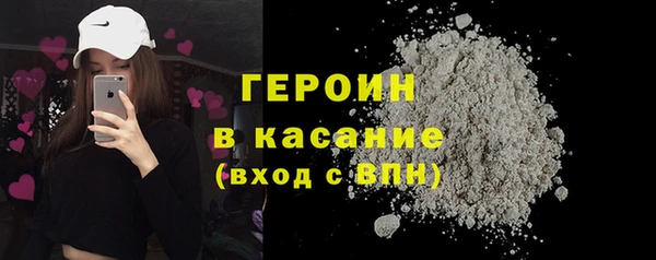кокаин Заволжье