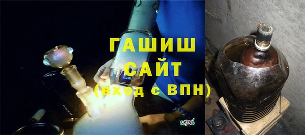 стафф Заводоуковск