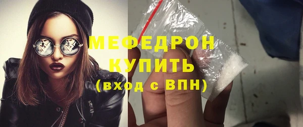 mix Заволжск