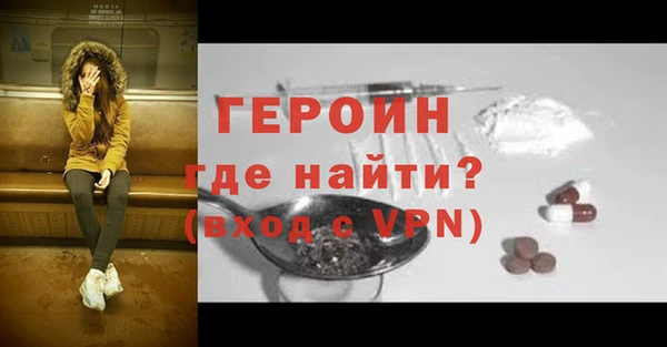 кокаин Заволжье