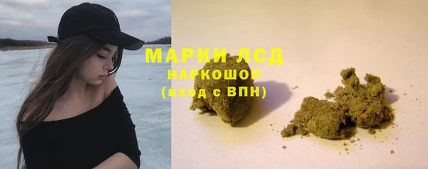 mix Заволжск