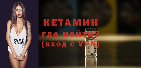 mix Заволжск