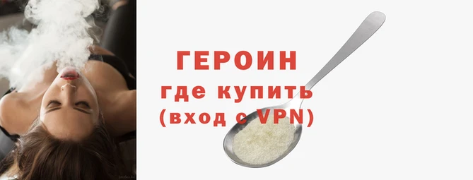 кокаин Заволжье