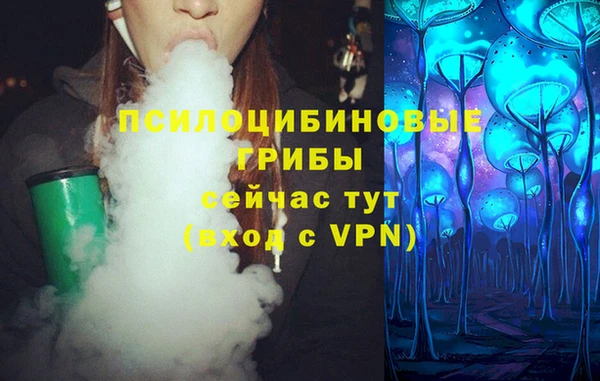 кокаин Заволжье