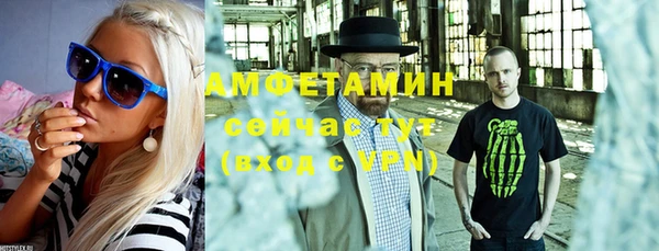 кокаин Заволжье