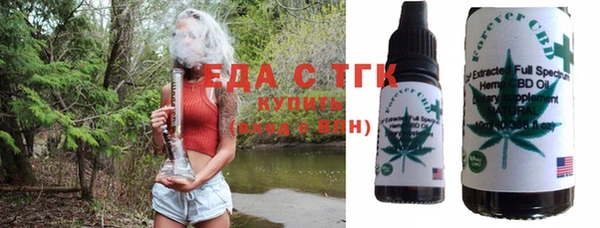mix Заволжск