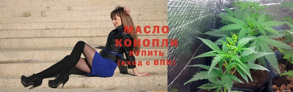 кокаин Заволжье