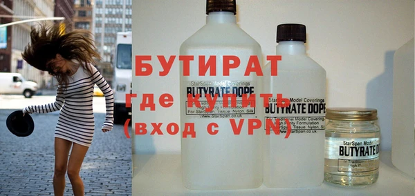 кокаин Заволжье