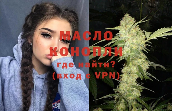 кокаин перу Дмитриев