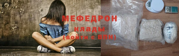 кокаин Заволжье