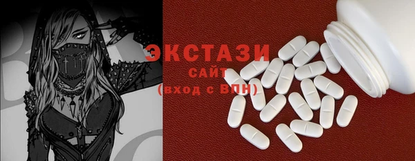 кокаин Заволжье