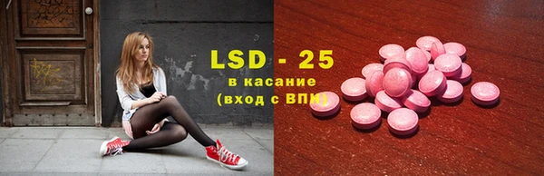 mix Заволжск