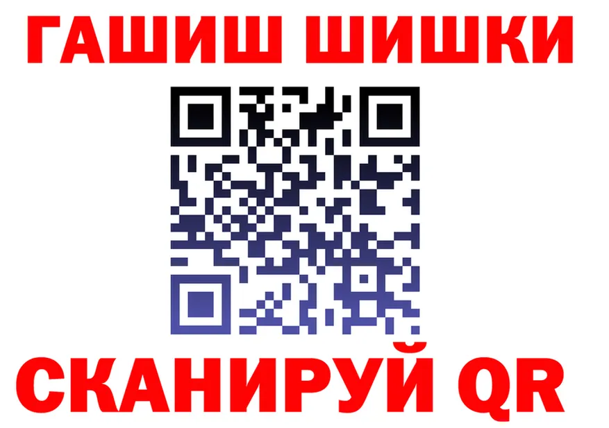 APVP VHQ сайт это OMG Рославль